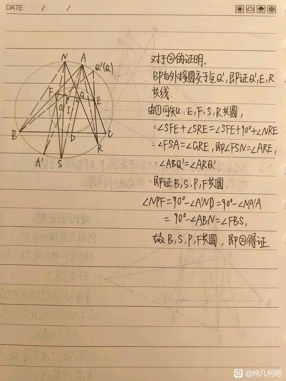 fd527bb44aed2e7344ce231ec101a18b87d6fa83.jpg
