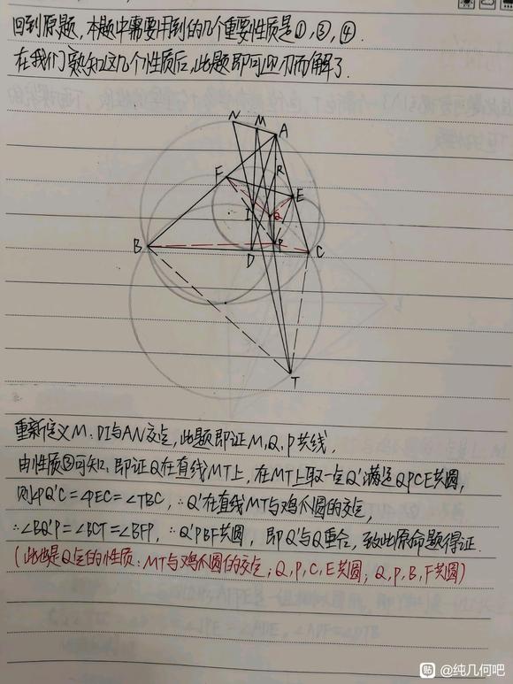 9c04b0dfa9ec8a13e86c8cd2b103918fa0ecc0bc.jpg