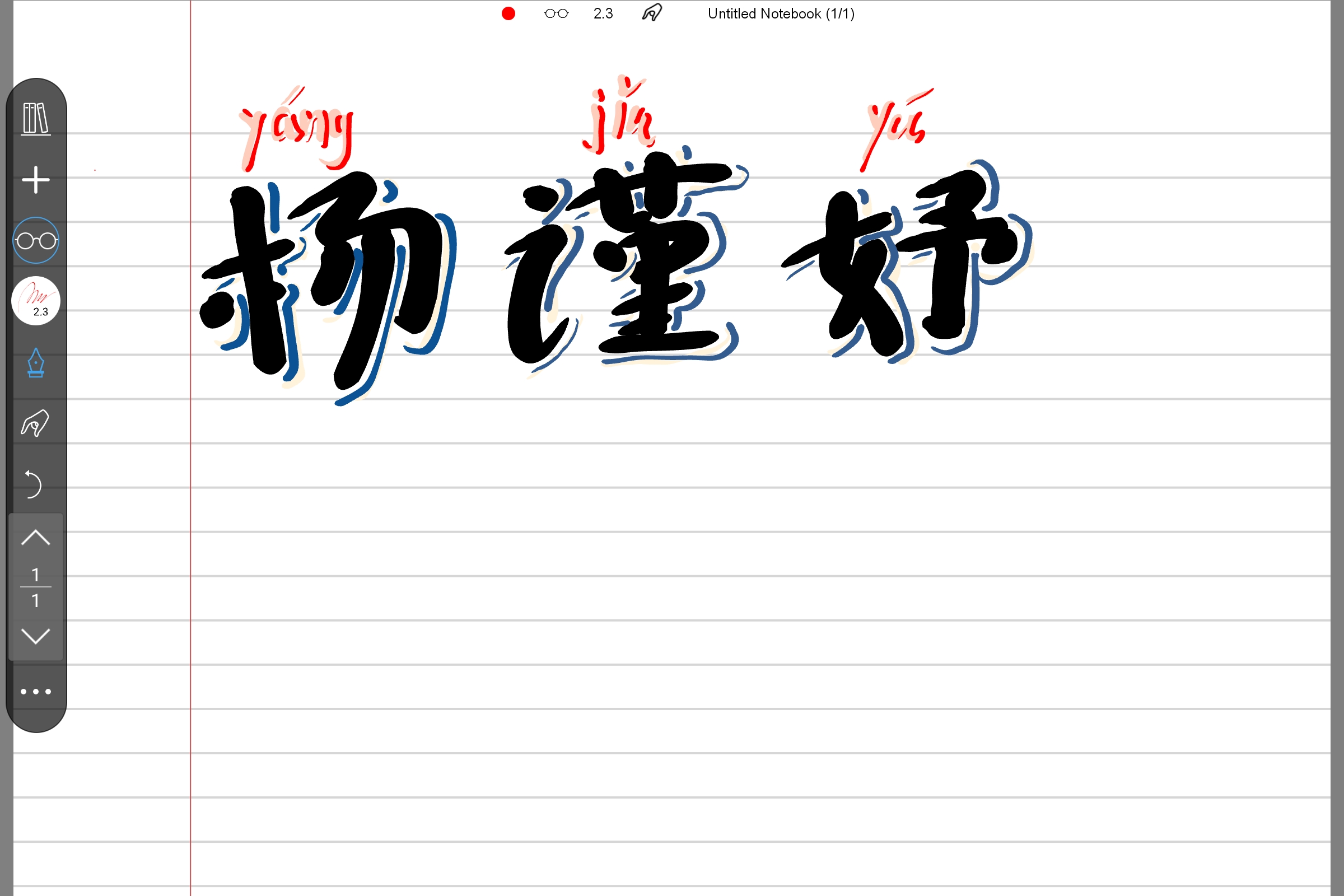Screenshot_2025-07-11-13-24-29-688.jpg