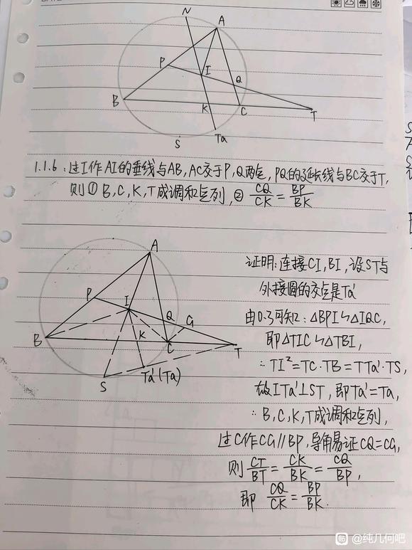 4cbc05c27d1ed21b900e9fd7eb6eddc450da3fe2.jpg