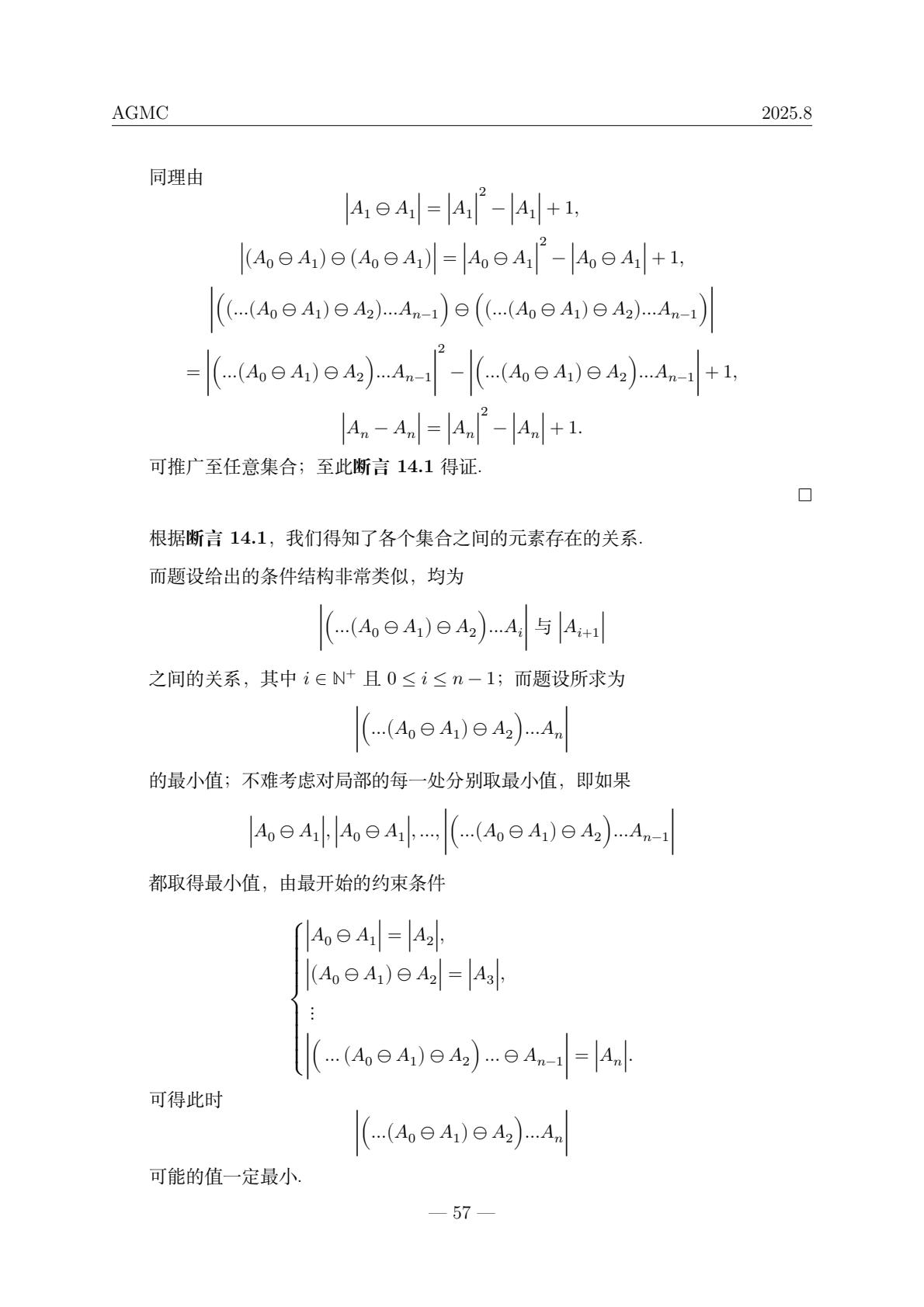 f653ec87125842779a6dc802d9c8e064(58).jpg