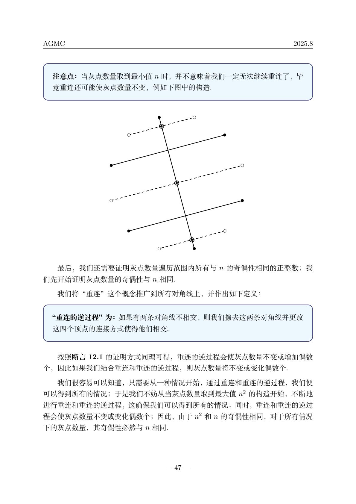 f653ec87125842779a6dc802d9c8e064(48).jpg