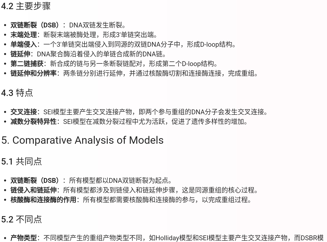 Screenshot_2025-07-28-22-31-48-179.jpg