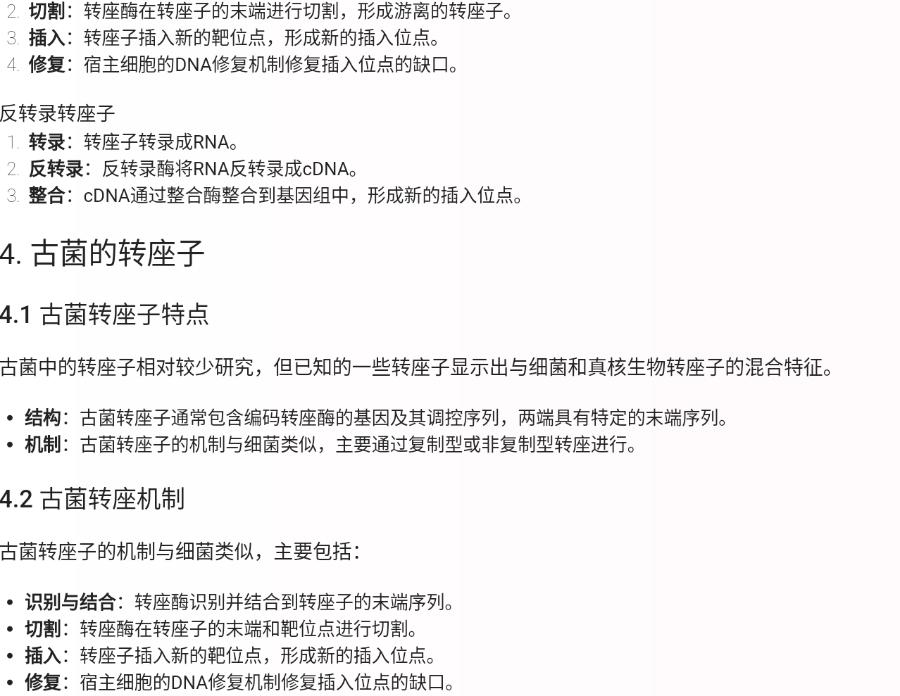 Screenshot_2025-07-28-22-38-02-744.jpg