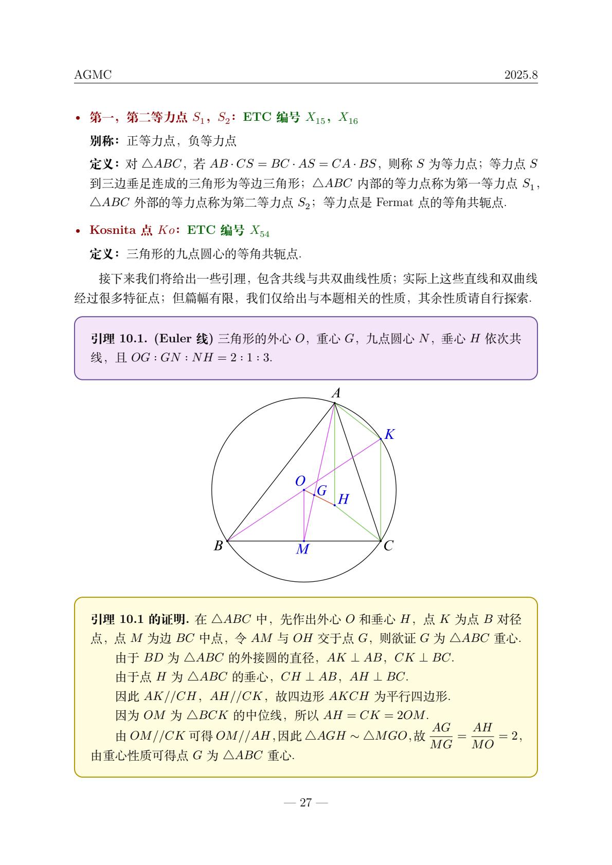 f653ec87125842779a6dc802d9c8e064(28).jpg