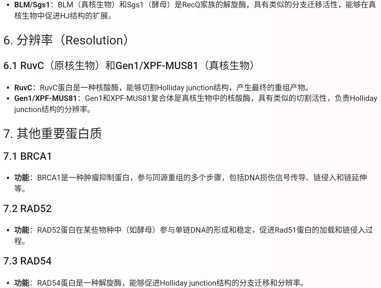 Screenshot_2025-07-28-22-32-51-926.jpg