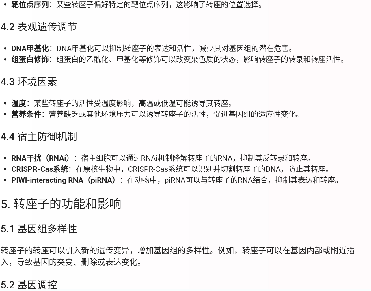 Screenshot_2025-07-28-22-39-38-550.jpg