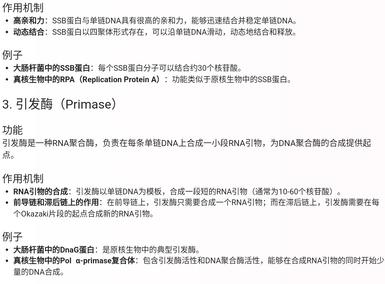 Screenshot_2025-07-29-18-48-58-549.jpg