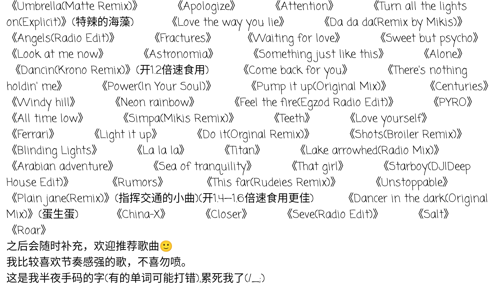 Screenshot_2025-07-28-23-50-29-748.jpg
