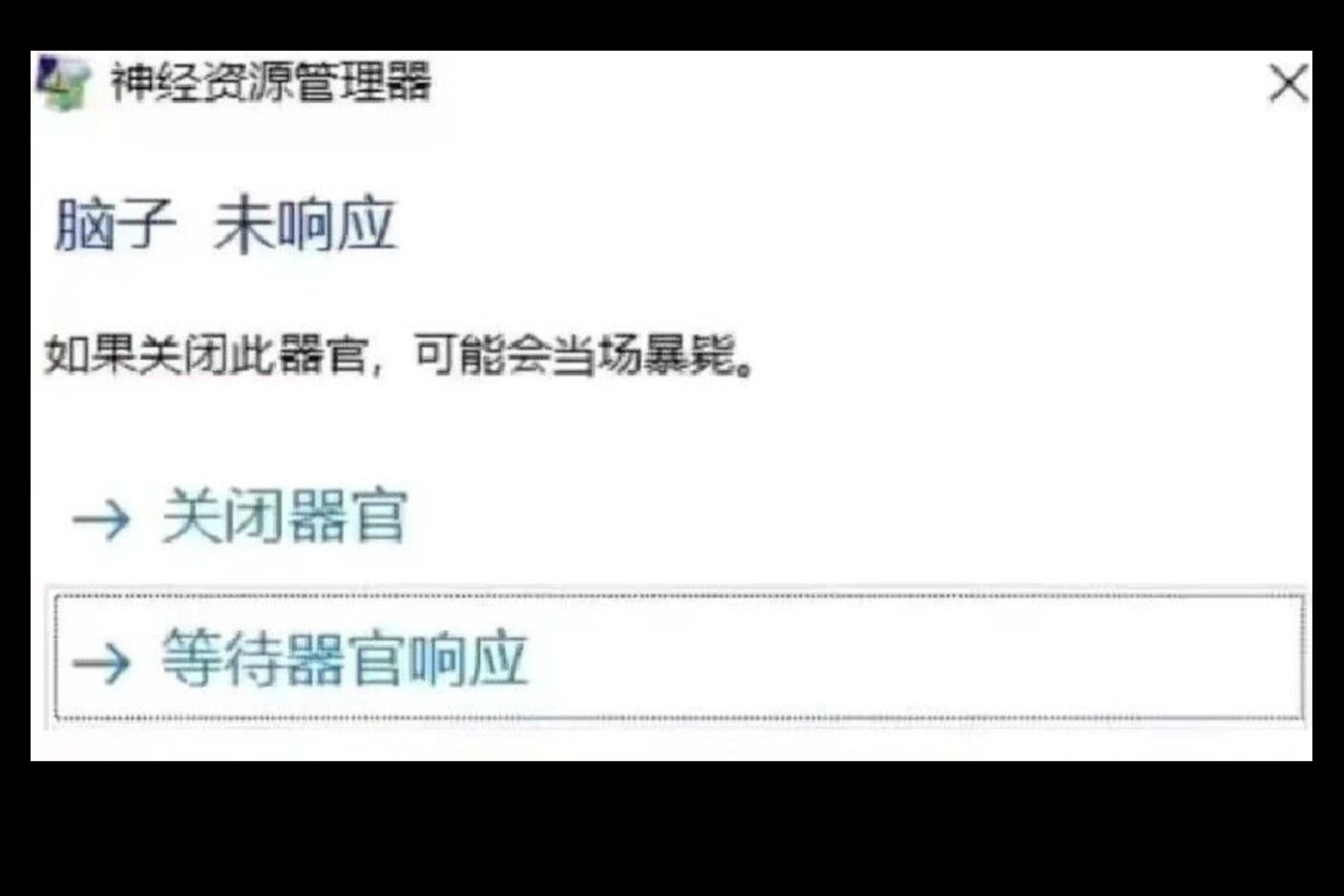 Screenshot_2025-07-29-15-04-37-142.jpg