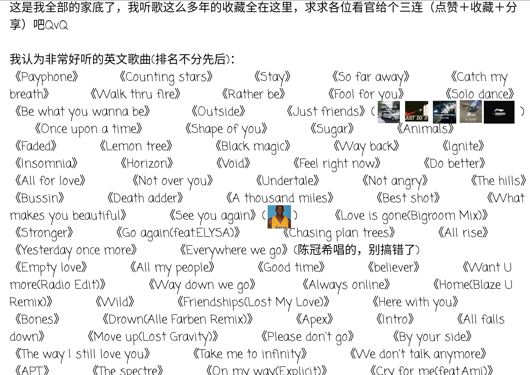 Screenshot_2025-07-27-23-42-33-561_1.jpg