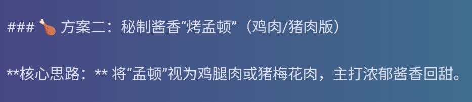 Screenshot_2025-07-29-15-52-09-592.jpg