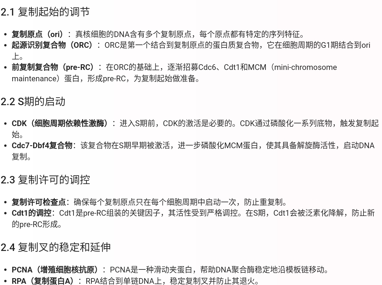 Screenshot_2025-07-29-18-52-27-541.jpg