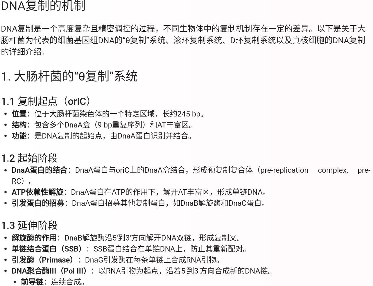 Screenshot_2025-07-29-18-50-23-283.jpg