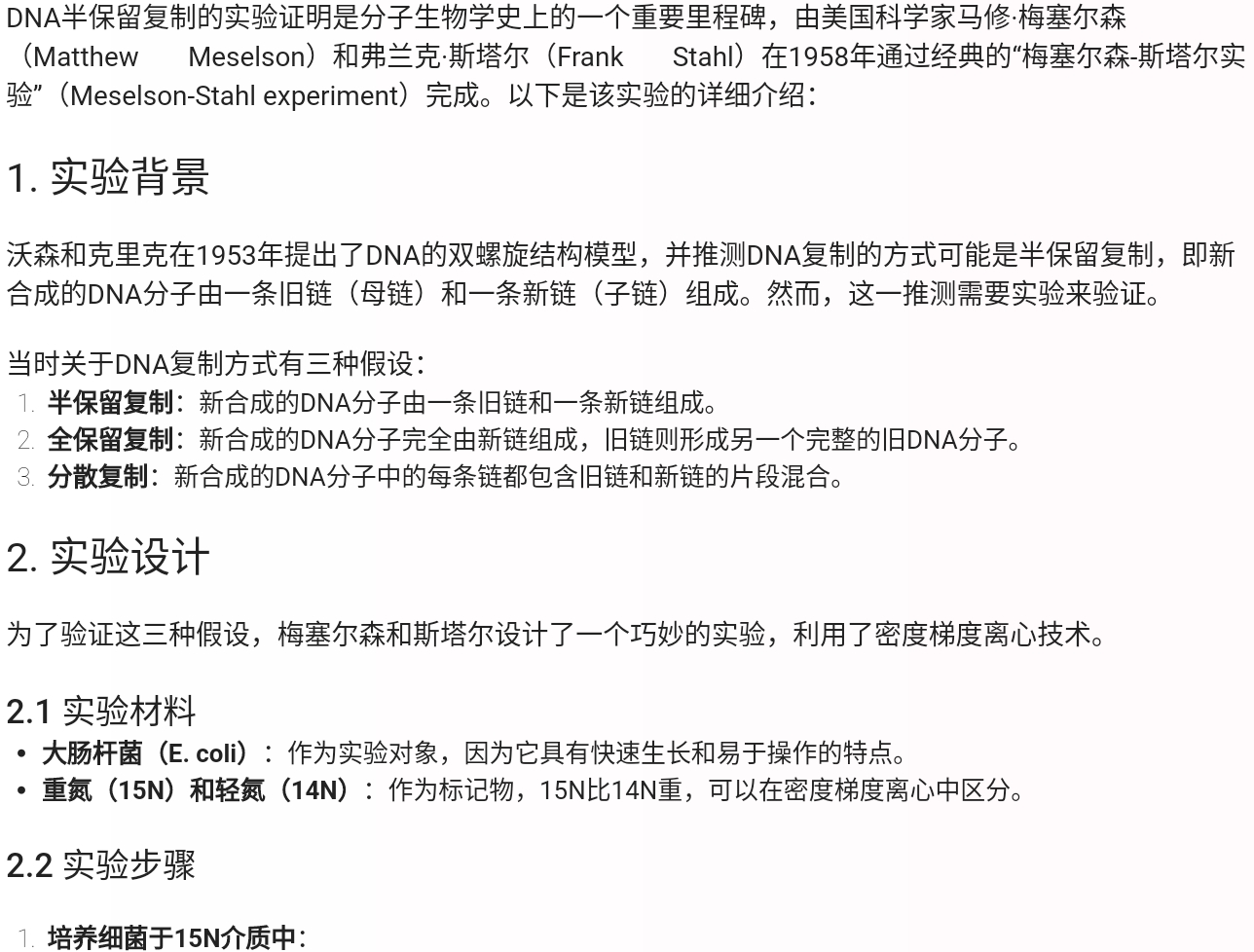 Screenshot_2025-07-29-18-53-15-893.jpg