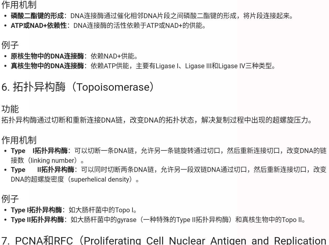 Screenshot_2025-07-29-18-49-26-954.jpg