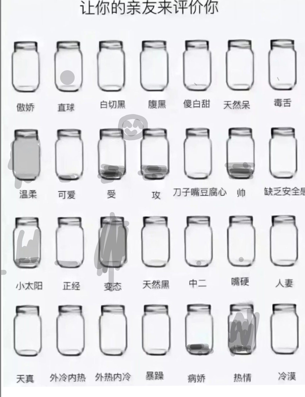 Screenshot_2025-07-29-09-35-57-112.jpg