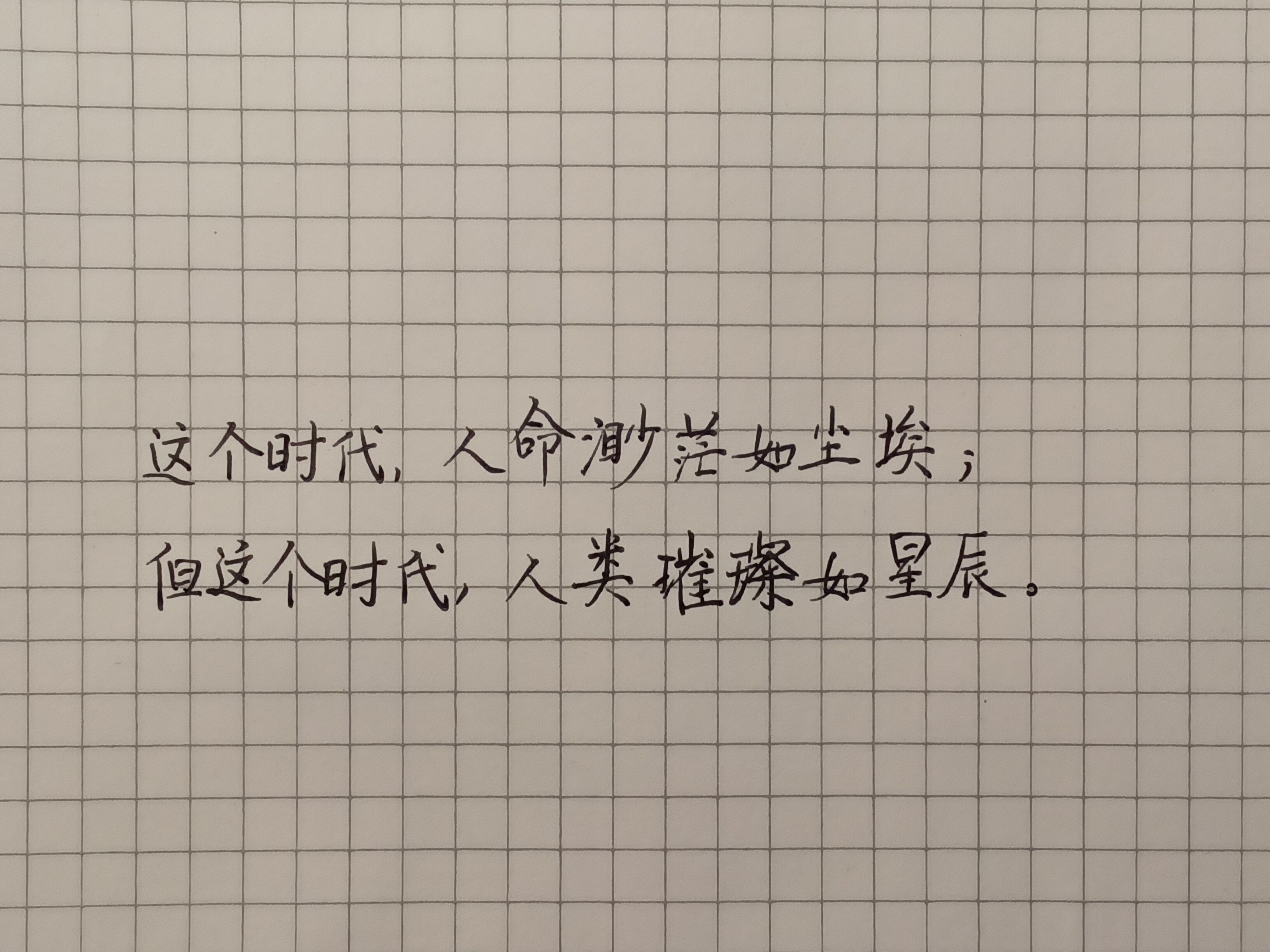 1751124871064.jpg