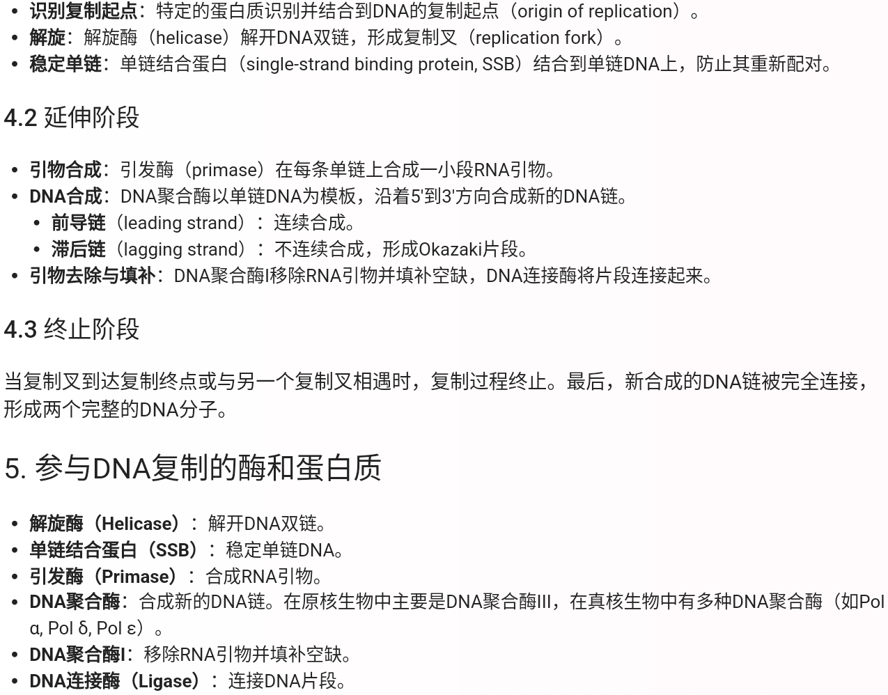 Screenshot_2025-07-29-18-47-24-130.jpg