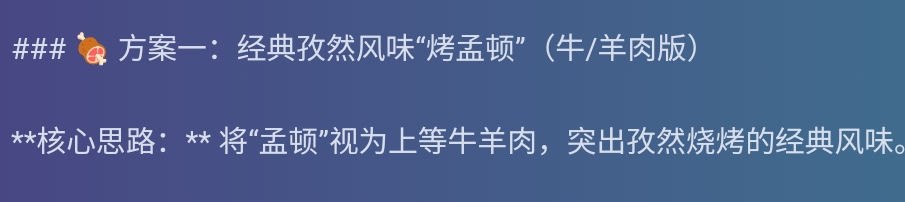 Screenshot_2025-07-29-15-51-42-653.jpg