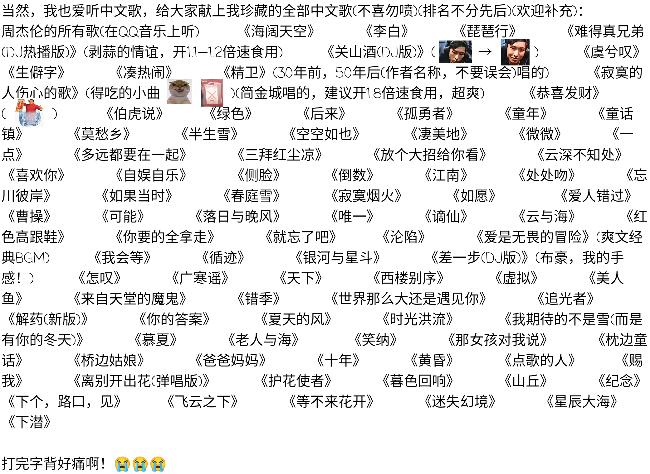 Screenshot_2025-07-29-13-57-22-272.jpg