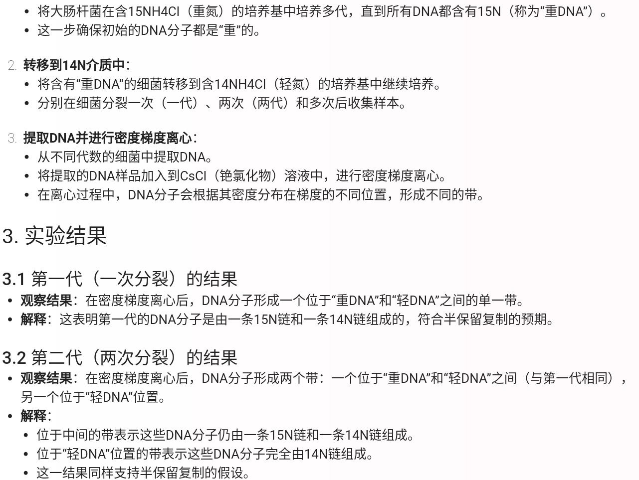 Screenshot_2025-07-29-18-53-31-769.jpg