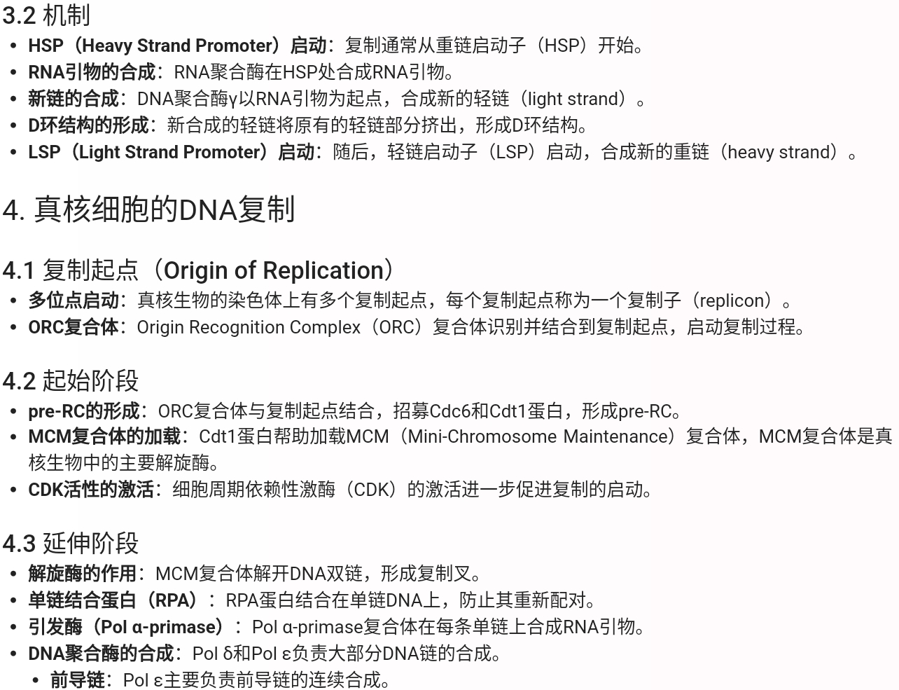Screenshot_2025-07-29-18-50-54-046.jpg