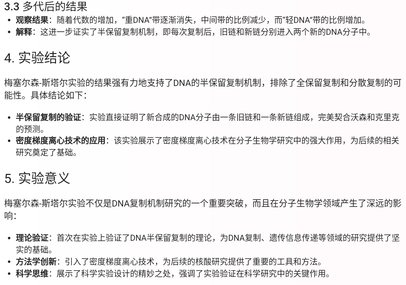 Screenshot_2025-07-29-18-53-48-696.jpg