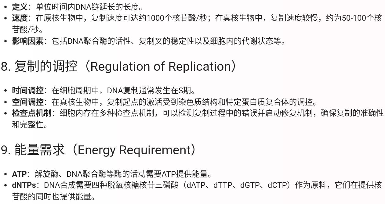 Screenshot_2025-07-29-18-48-26-879.jpg
