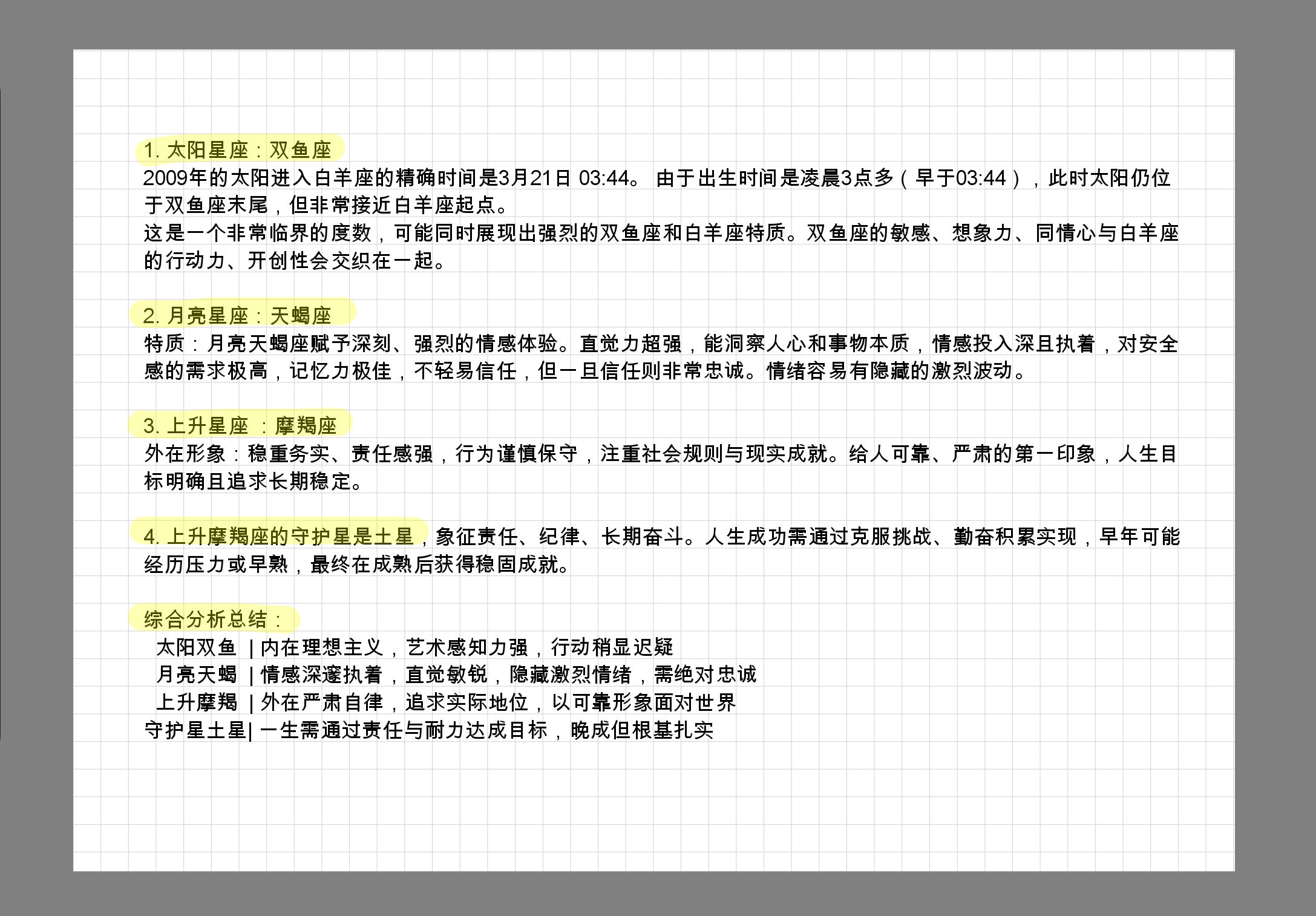 Screenshot_2025-07-29-17-45-21-929.jpg