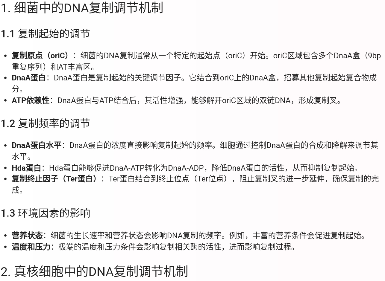 Screenshot_2025-07-29-18-52-15-331.jpg