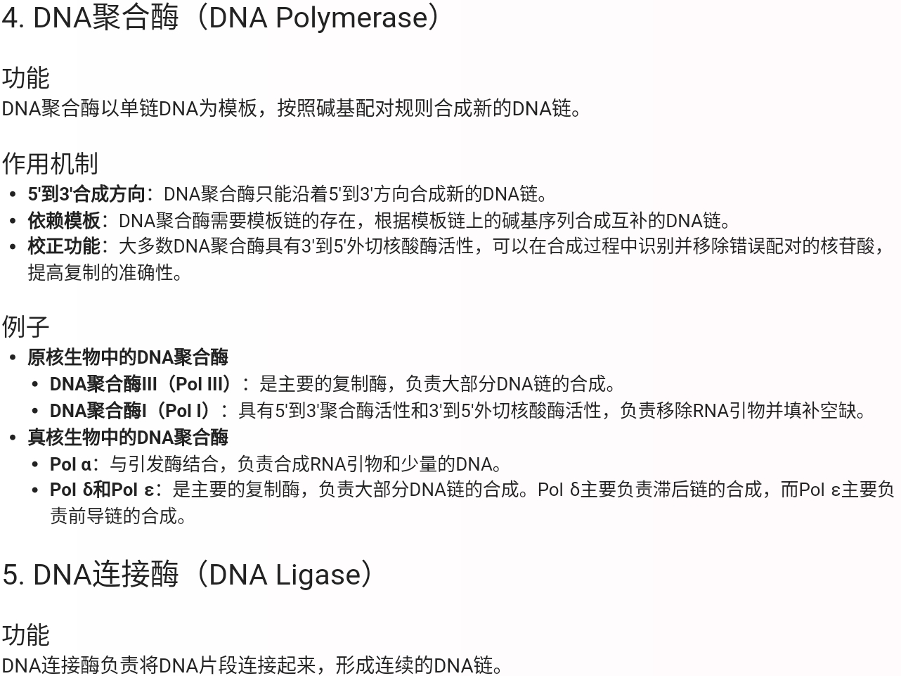 Screenshot_2025-07-29-18-49-12-126.jpg