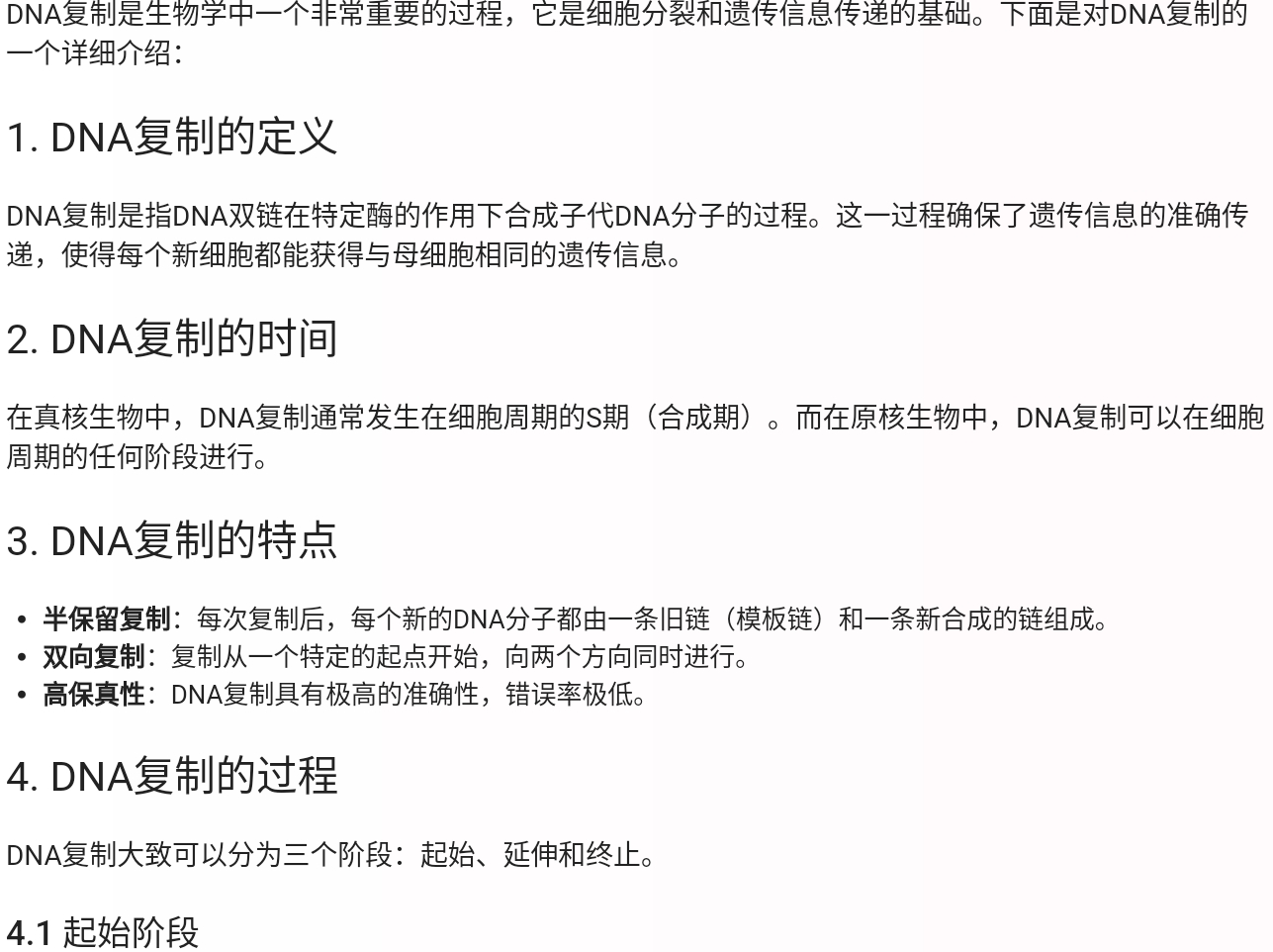 Screenshot_2025-07-29-18-46-57-537.jpg