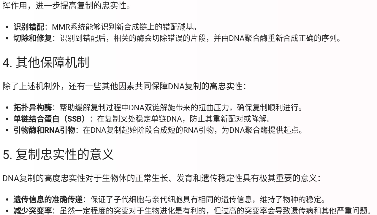 Screenshot_2025-07-29-18-51-55-752.jpg