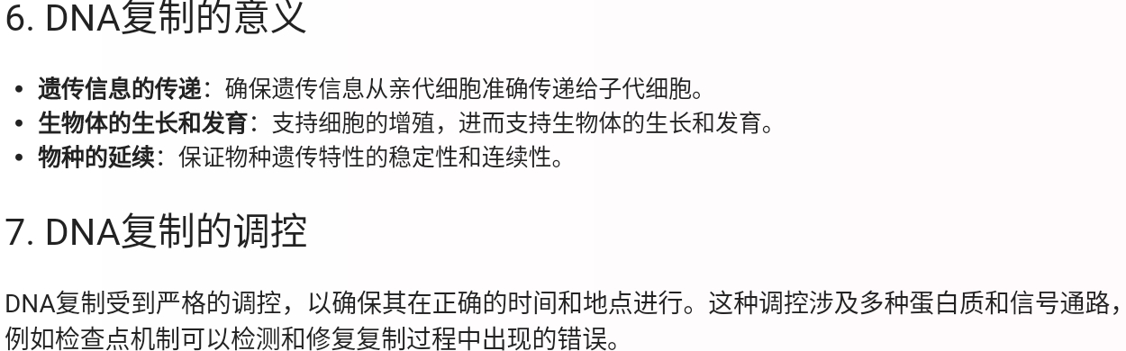 Screenshot_2025-07-29-18-47-37-761.jpg