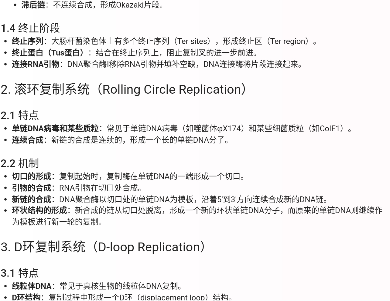 Screenshot_2025-07-29-18-50-40-451.jpg