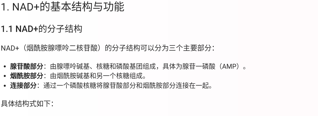 Screenshot_2025-07-30-10-27-47-384.jpg