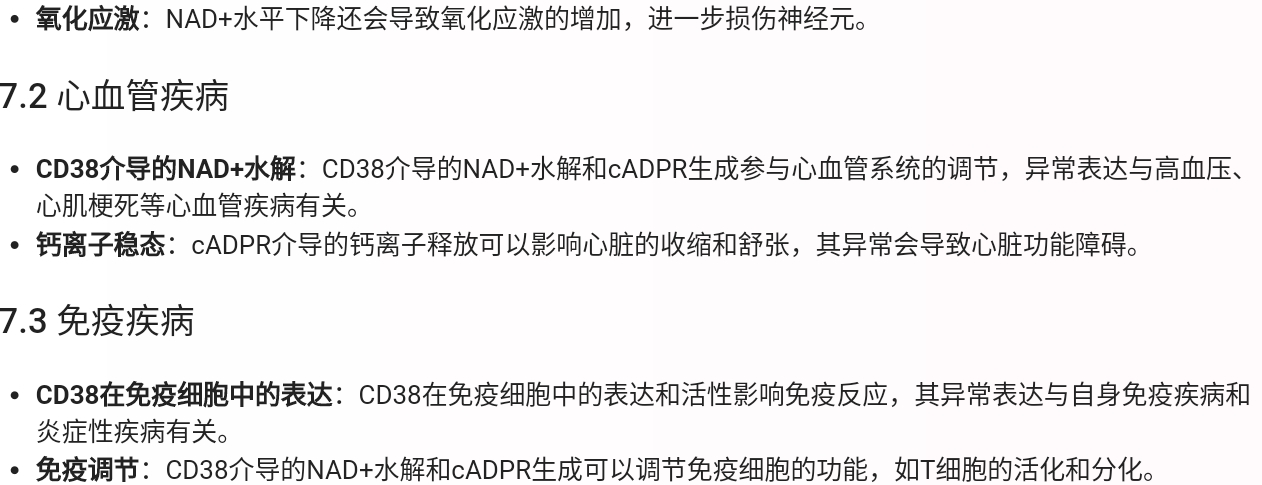 Screenshot_2025-07-30-10-29-24-612.jpg