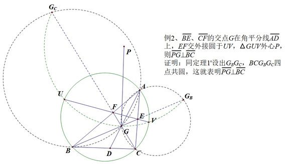 1753851987896.jpg