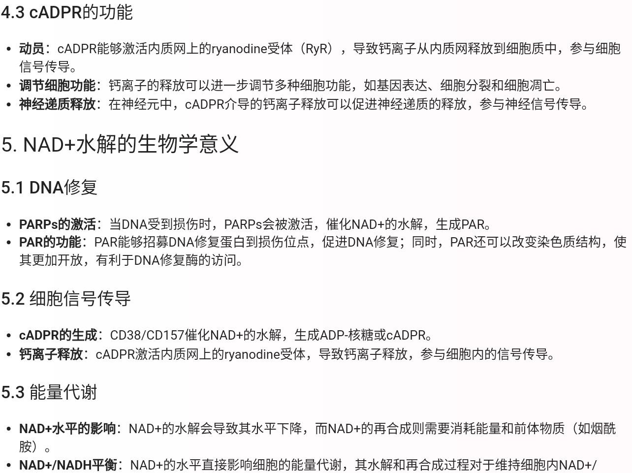 Screenshot_2025-07-30-10-28-55-579.jpg