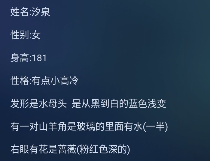 Screenshot_2025-07-29-21-25-02-485_1.jpg