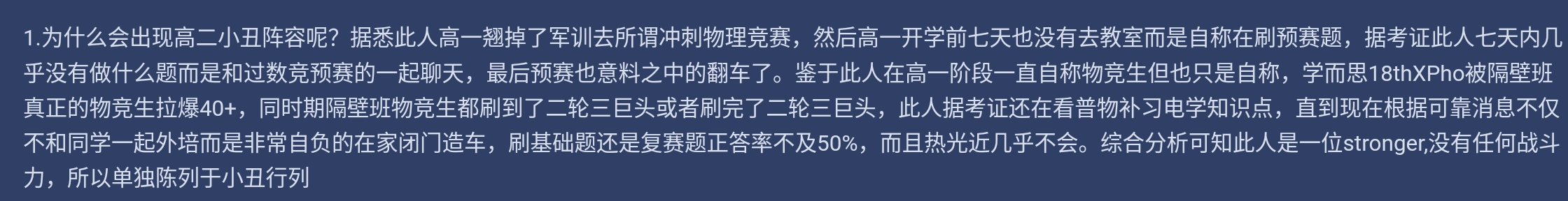 Screenshot_2025-07-30-23-16-58-907.jpg