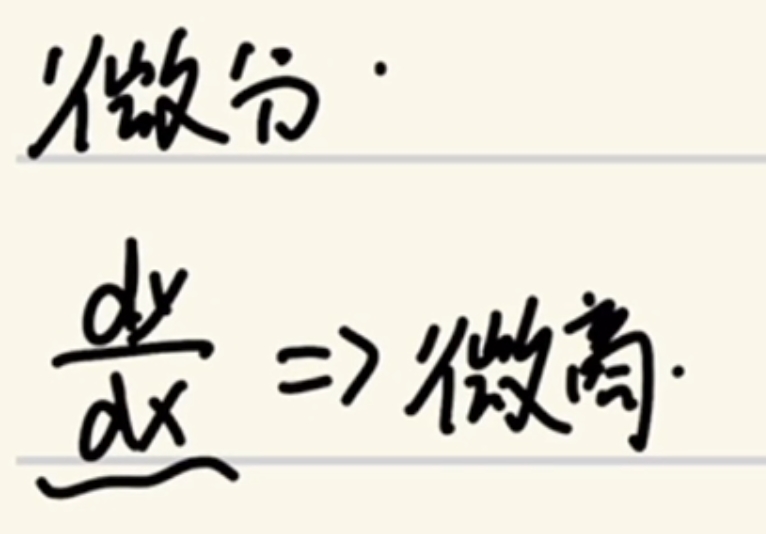 Screenshot_2025-07-30-20-00-50-400.jpg