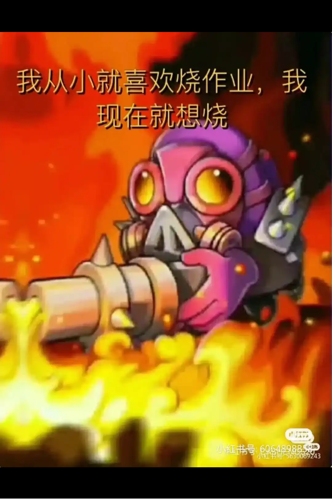 Screenshot_20250722-203511.png