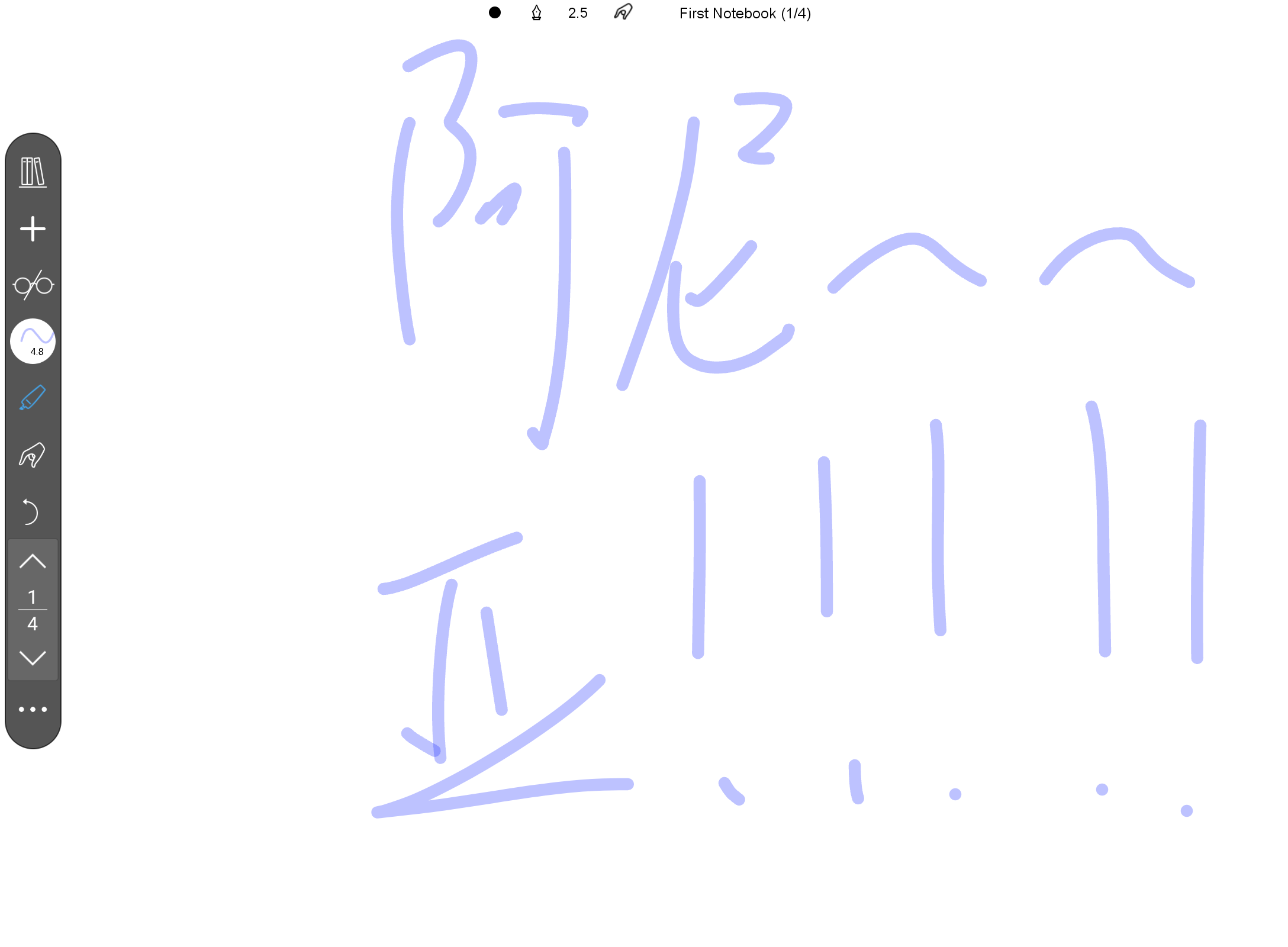 Screenshot_20250730-151456.png