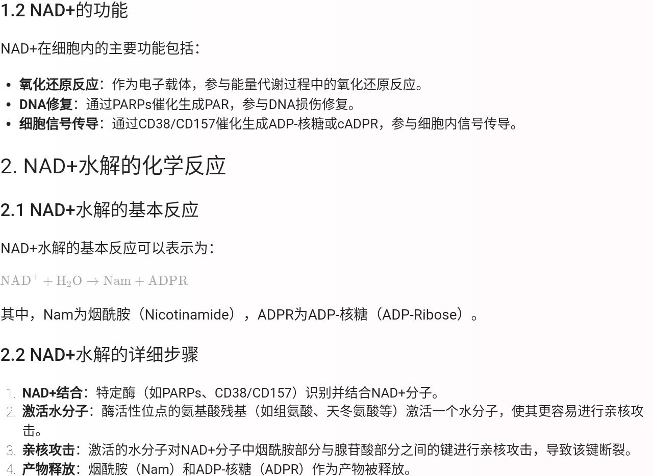 Screenshot_2025-07-30-10-28-09-671.jpg