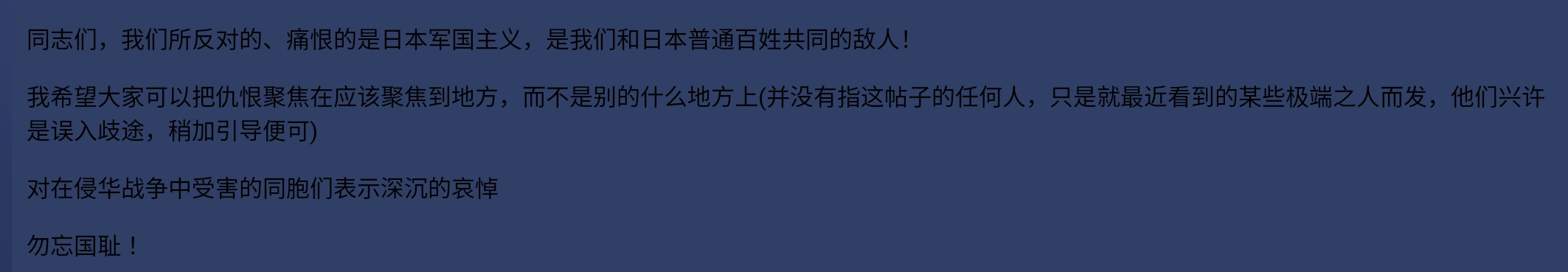 Screenshot_2025-07-31-01-46-38-138.jpg
