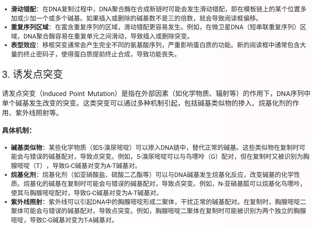 Screenshot_2025-07-31-13-04-30-371.jpg