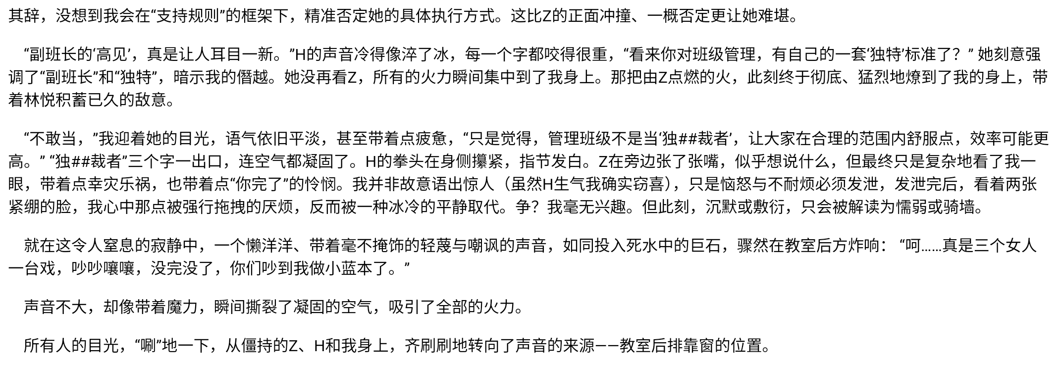 Screenshot_2025-07-31-08-42-39-572.jpg