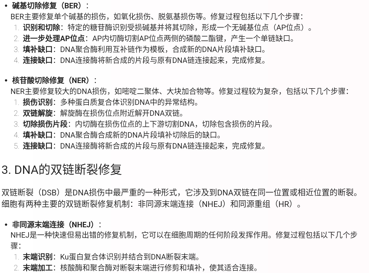 Screenshot_2025-07-31-13-00-53-121.jpg